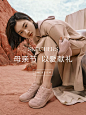 skechers斯凯奇丰宏专卖店