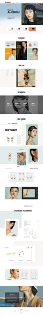 首页-AJIDOU旗舰店-天猫Tmall.com