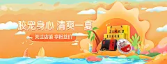 【东阿阿胶20ml*48支】东阿阿胶复方阿胶浆(无蔗糖) 20ml*48支 头晕目眩 心悸失眠 【行情 报价 价格 评测】-京东