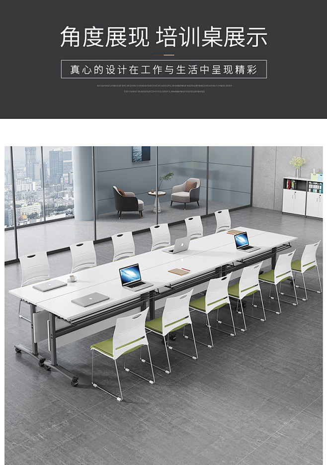 折叠培训桌椅组合长条形桌拼接翻板桌双人移...