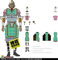 中国古代历代重装铠甲一览