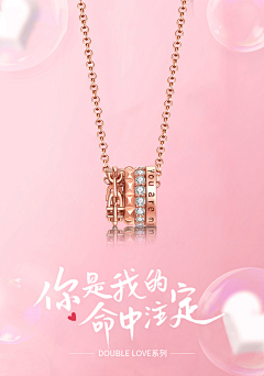 KvwBg4i7采集到详情页