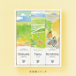 Saudade Tea :  Brand: Saudade Tea  Packaging Content: Tea Leaves  Location: Japan   If someone asked you "When did you last drink some really good green t...