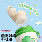 O1CN01NG80RN2IwMAxQbEBT_!!4288859350.jpg_Q75.jpg_.webp (35.6 KB,800*800)