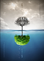星球公益广告地球爱护家园植树节绿色环保科技海报PSD设计素材-淘宝网