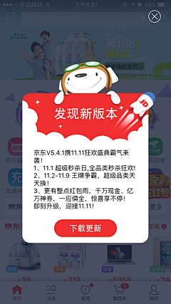 lisa+采集到未分类1