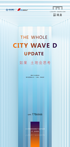 恒家的宝贝采集到系列微信