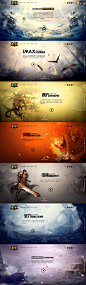 大型魔幻国战游戏《兵王3》网页设计UI欣赏