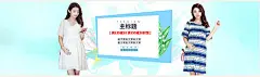 淘宝夏装孕妇裙子海报psd素材淘宝夏装孕妇裙子海报psd素材 孕妇装 孕妇裙装 夏装 裙装 女裙 女装 服装 1920550像素 淘宝全屏海报 淘宝促销海报 淘宝海报 淘宝店铺海报 天猫海报下载 店铺促销 淘宝素材 淘宝 天猫 PSD格式 源文件2yr4ap2f4ok