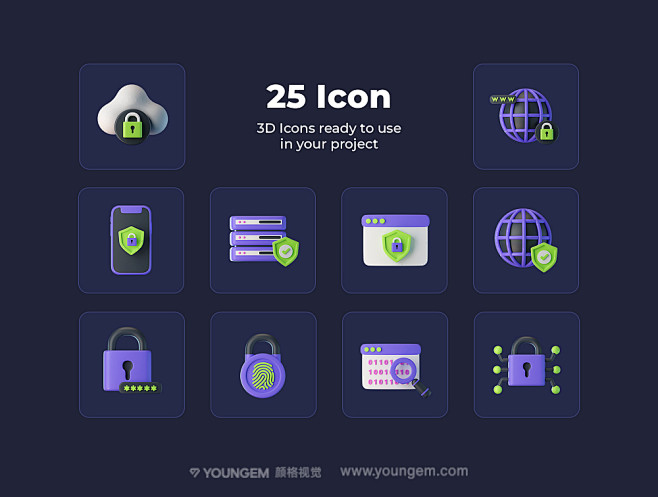 25款3D立体科技网络安全电子数码app...