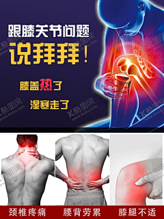 79636329采集到电商淘宝