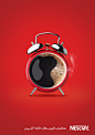 Nescafe Ads : don't let sleeping be the hero of your day