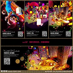 1.独家经典商业形象，创意均由本人精心构思，精细分层，源文件人脸可见2.超大尺寸：上面三张:25x40cm;下面横版:60x20cm;2.适用范围：商业形象、商业展板、店铺招商、商铺招租、商业海报、形象广告等等3.为节省您下载时间，图层隐藏，打开眼睛即可4.独家原创作品，转载必究！！！更多商业财富：http://hi.nipic.com/hzl2008/zhuanti_1085072.html直接登入官网：http://hi.nipic.com/hzl2008/你值得收藏，找图更方便！