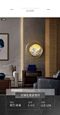 【11月新款】珐琅彩壁灯 新中式床头卧室客厅创意个性现代简约铜-淘宝网