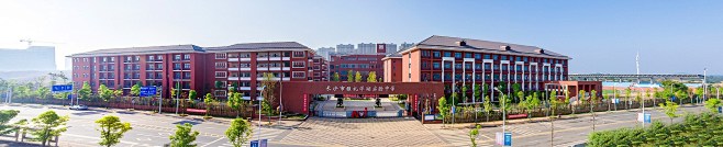 长沙市雅礼洋湖实验中学