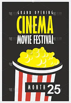 电影电影节海报与爆米花桶