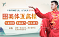 内容分销，人人都可以参与的内容付费分销网络-小鹅通