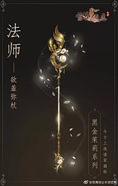2PsH6w6S采集到成列墙