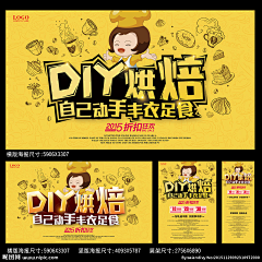 罗菩堤rowe采集到【素材】综合2