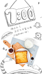 IMG_3059.PNG 750×1,334 pixels