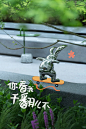 重庆的松弛感｜家门口的雕塑都有重庆特色 - 小红书