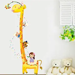 环保可移除卡通墙贴纸自粘壁纸幼儿园学校布置儿童身高墙贴纸卡通-淘宝网