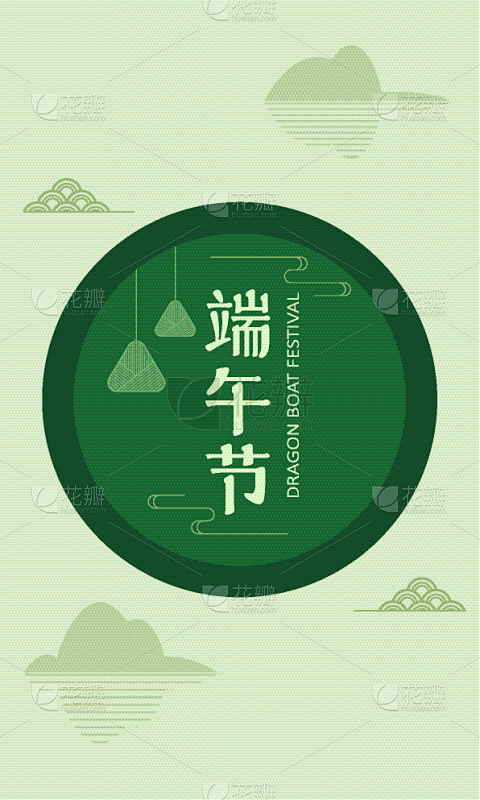 米饺子,模板,符号,海报,贺卡,端午节,...