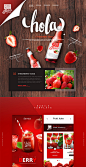 草莓啤酒网页首页UI设计饮料海报美食淘宝电商PSD分层设计素材-淘宝网