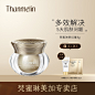 2c1891648a2b589f.jpg (800×800) _背景_T2021927 