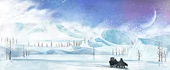 雪景,风景背景,雪山,卡通背景,海报banner,卡通,童趣,手绘图库,png图片,网,图片素材,背景素材,55129@北坤人素材