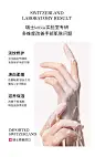 瑞士进口TAL手膜手套美白细嫩双手细纹手摸嫩白保湿补水手部美白-tmall.hk天猫国际