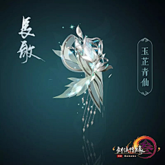 谁也认不出来我吧采集到大神作