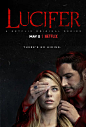 路西法 第四季 Lucifer Season 4 海报