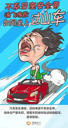 分析了2000张创意海报，找出让你快速掌握做海报的套路 : 更多内容请关注公众号【夏狐狸营销拆解课堂】，微信搜索Sylar54夏狐狸Sylar：拆解了上千条文案，只为找到广告文案中“金句”撰写的秘密【狐说文案】 自古深情留不住，总是套路得人心。在营销领域，我一直坚信，大…