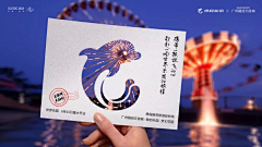 NOCANNOBB-采集到细节物料