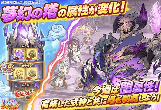 E-5H49UVIAIp6HC (680...