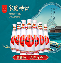 AKPmMEIm采集到首页