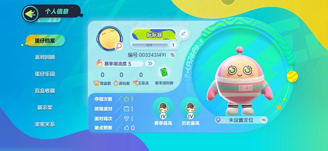 微信图片_202210222037531...
