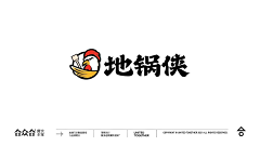 忲ふ采集到logo