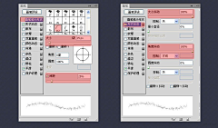 suen823采集到教程