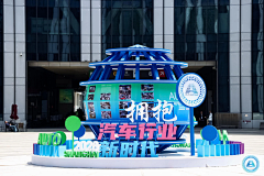 zyc1208采集到文化墙