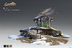我的首页 微博-随时随地发现新鲜事