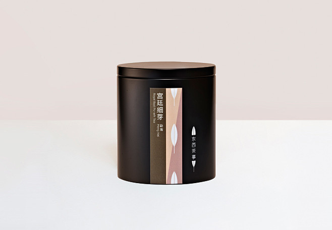 东西茶事 / Any Tea : 东西茶...