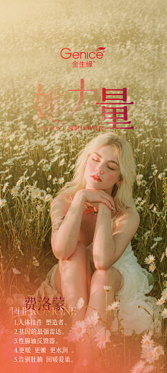 blingbiubiu采集到blingbiubiu的原创画板