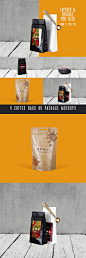 咖啡袋品牌包装设计样机下载[PSD]_样机_乐分享素材网_psd素材_平面素材_png素材_免费素材_素材共享平台