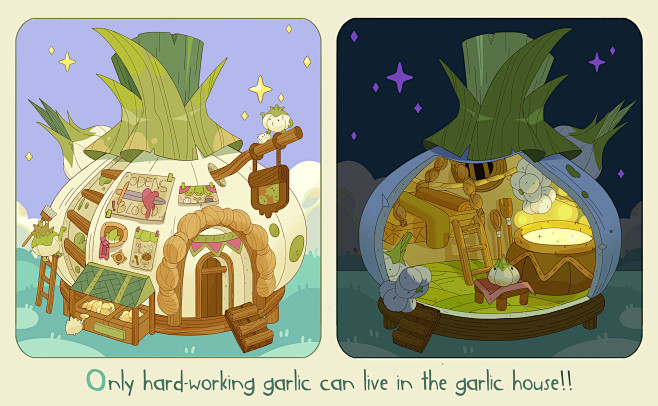 Cute gadgets