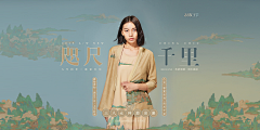 玻璃z采集到一个模特