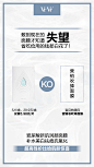 面膜海报-别被大牌蒙蔽了双眼
Design：
SANBENSTUDIO三本品牌设计工作室
WeChat：Sanben-Studio / 18957085799
公众号：三本品牌设计工作室