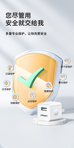 玩物丧志23333采集到场景