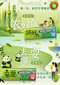 绿箭无糖薄荷糖强劲约35粒多瓶 口气清新清凉糖果口香糖零食接吻-tmall.com天猫